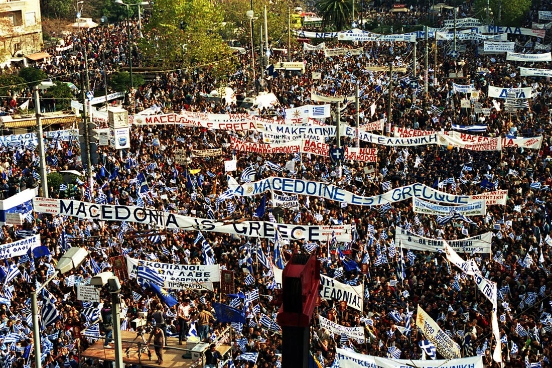 Ντοκουμέντο! Το μεγάλο συλλαλητήριο του 1992 για την Μακεδονία – (Εικόνες και βίντεο)